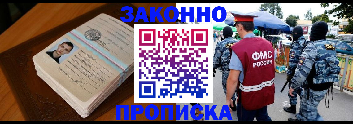 форма 3 в Касимове